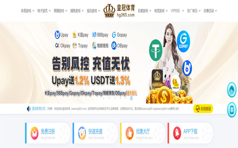 乐竞体育体育的规则与条款讲解 – 新手须知